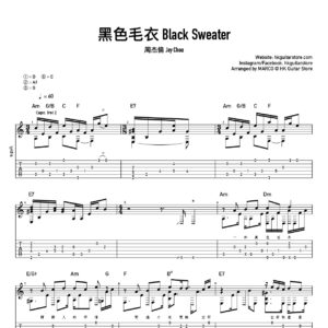 黑色毛衣 - 周杰倫 Jay Chou