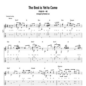 The Best is Yet to Come - 林一峰