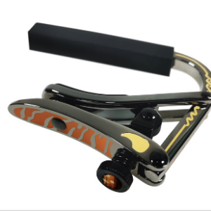 SHUBB Capo 琥珀